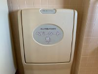 Diaper changing table