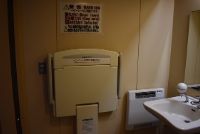 Diaper changing table1